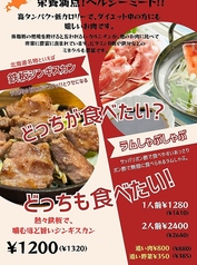 ゆったりと寛げる喫煙ボックス席です。