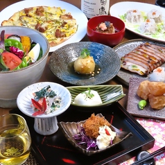 Slow&Easy くまもとの酒と肴の特集写真