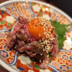牛たんユッケ