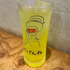 オロポサワー