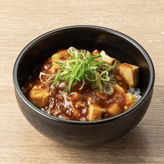麻婆丼