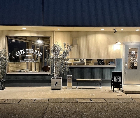 Cafe The Rad カフェザラッド 女池 鳥屋野 中央インター周辺 ダイニングバー バル ネット予約可 ホットペッパーグルメ