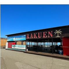 海の家 RAKUEN ラクエンの写真