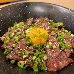 牛ハラミめし