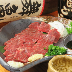 熊本産 馬刺