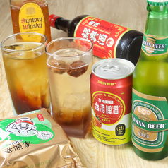 台湾のお酒ご用意しております♪