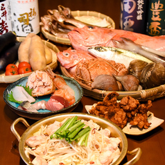 季の味 海道の特集写真