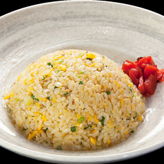 《当店定番人気》本格炒飯
