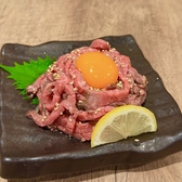 骨付鳥一本がぶ丸のおすすめ料理2