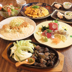 菊酔 上野御徒町本店のコース写真