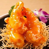 蓬渓閣 東神田店のおすすめ料理2