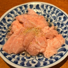 シビレ