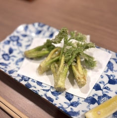居食屋 悠々自適 流川の特集写真