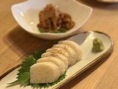 長芋わさび漬け