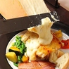 ナポリピッツァ&チーズ料理 マサオカのおすすめポイント2