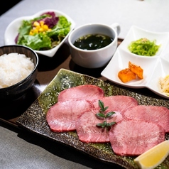 厳選肉をお得な価格で楽しめるランチ