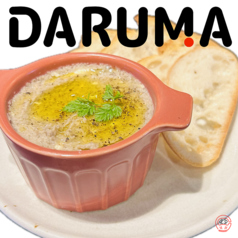 どんだけ?きのこのパテ