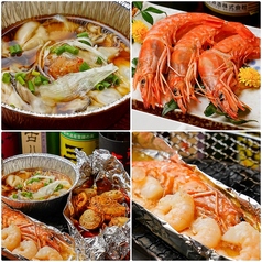 鹿児島 谷山 悦