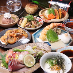 居酒屋 あじと 石川県 御経塚のコース写真