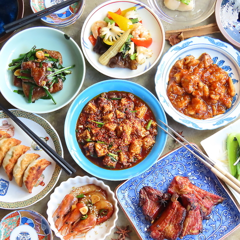 12月中旬オープン予定！