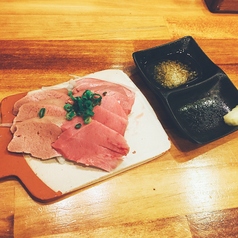 ハツ・レバ・タン3点盛り合わせ刺身