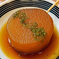 料理メニュー写真&nbsp;おでん 大根