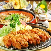 鳥忠 総本店 とりちゅうのおすすめ料理3