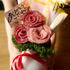 はらみ焼肉ホルモン櫻のおすすめポイント2