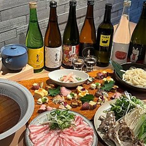 京都・伏見の「玉乃光酒造」直営！おしゃれなスタンド＆落ち着きレストラン。