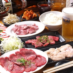 焼肉いくどん 八王子の特集写真