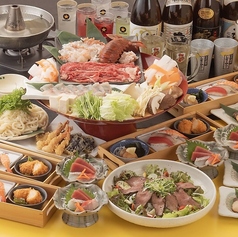 海鮮番屋 魚彦 大館店特集写真1