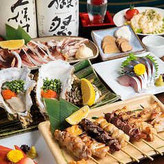 大衆居酒屋 つなみ TSUNAMI 海老名のおすすめ料理1