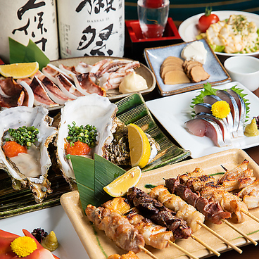 大衆居酒屋 つなみ TSUNAMI 海老名のおすすめ料理1