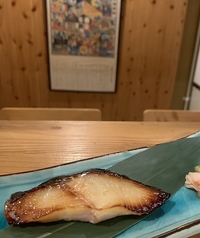 銀だら西京焼き