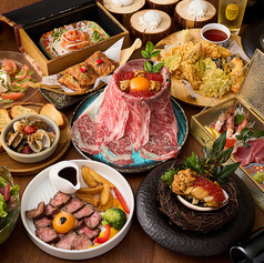 姫島 新橋本店のコース写真