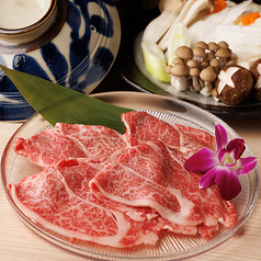 別天地 銀座 BETTENCHI GINZAの特集写真