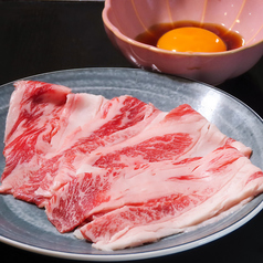 焼肉ホルモン 椰（なぎ）のおすすめポイント1