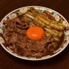 隠れ繁華街 オバナのおすすめポイント1