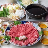 割烹 濱伊の写真