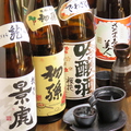 KAIYU カイユウ はんなり横丁店のおすすめ料理1