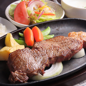 まるこぽーろ 栃木本店のおすすめ料理3