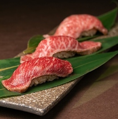 神戸牛と和食の絶妙なハーモニーをご体験ください。