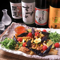 居酒屋十二か月特集写真1