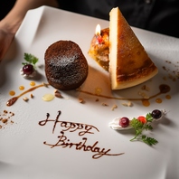 デザート盛合わせ承ります