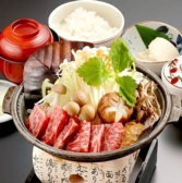 岐阜ワシントンホテルプラザ 銀座八丁のおすすめ料理2