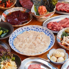 ホルモン焼肉 こころの特集写真