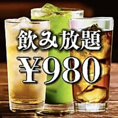 魚心あれば酒心 大宮店のコース写真