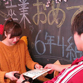 料理メニュー写真 《卒業式コース特典4》　記念撮影