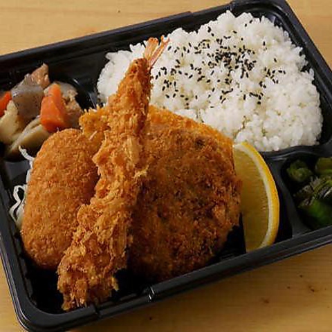 大衆食堂 安べゑ 海田市駅南口店 海田 居酒屋 のテイクアウト ホットペッパーグルメ