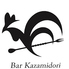 Bar Kazamidori バー カザミドリのロゴ